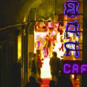 Bar Caffe
