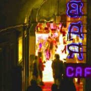 Bar caffe